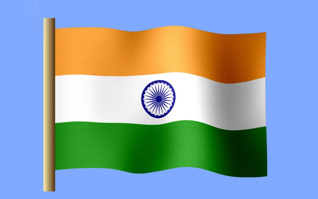 A To Z Name Tiranga image Pic India Flag Photo with Your Name