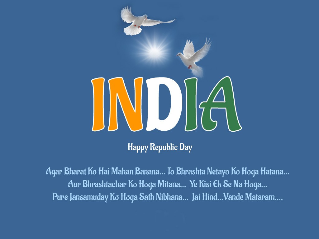 India Republic Day Quotes Messages And Wishes [26 January] Techicy