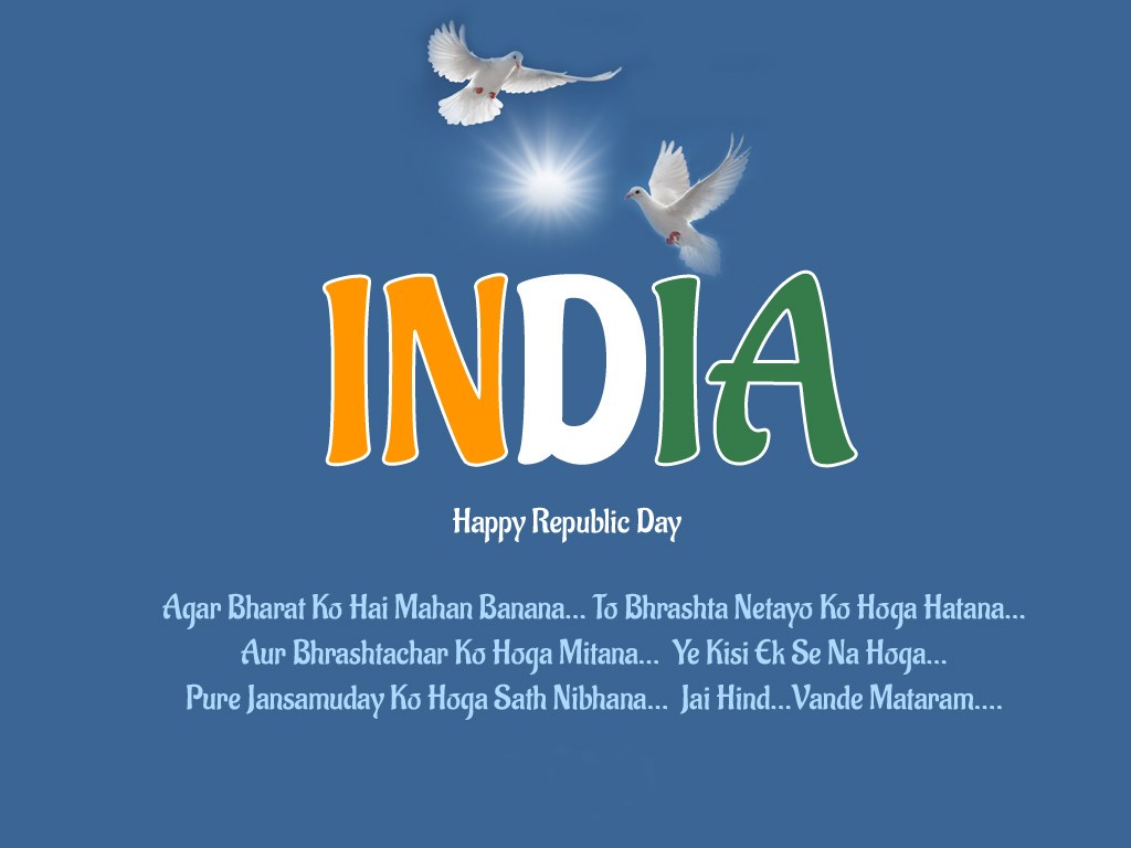 India Republic Day Quotes Messages And Wishes 26 January Techicy