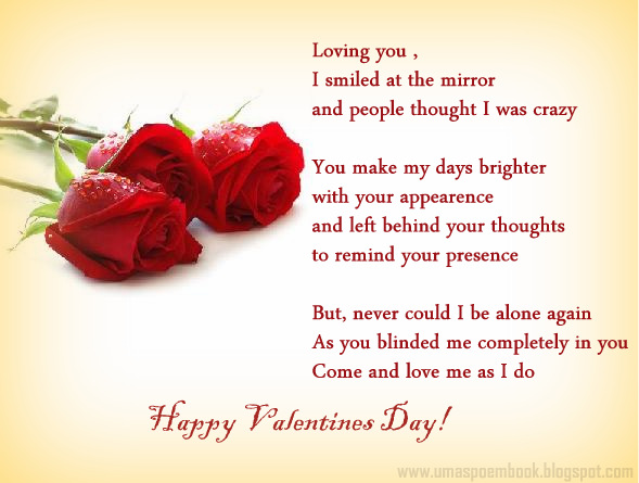 15 Best Valentines Day Poems To Refresh Her Mood On Valentines Day Techicy