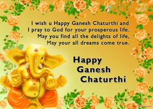 {Happy} Ganesh Chaturthi Messages, Wishes, SMS, Quotes 2024