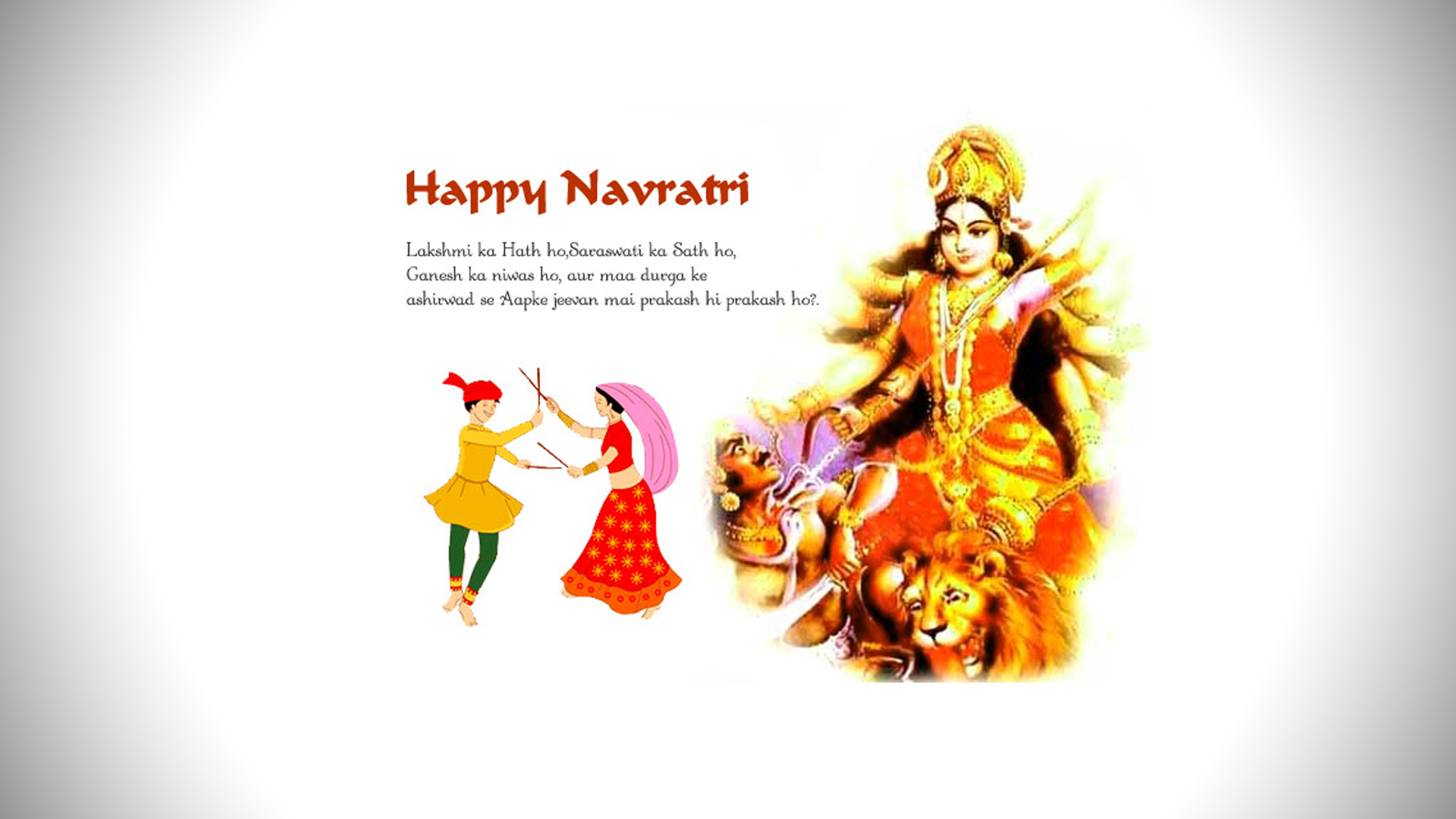 Happy Navratri Whatsapp Status and Facebook Messages