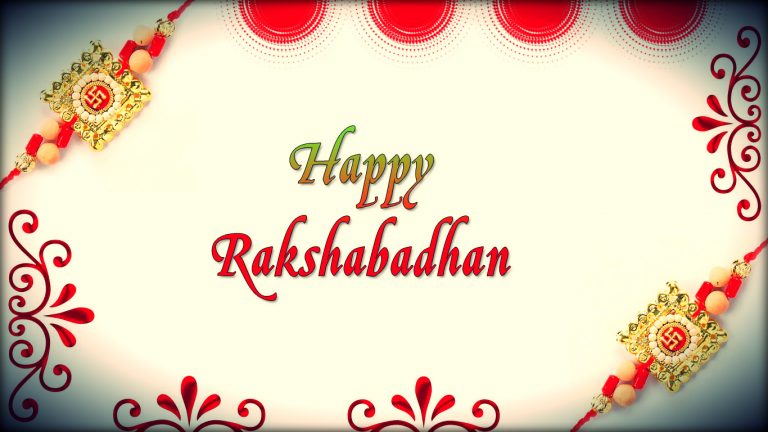 Happy Raksha Bandhan Quotes Wishes and Messages 2022 Techicy