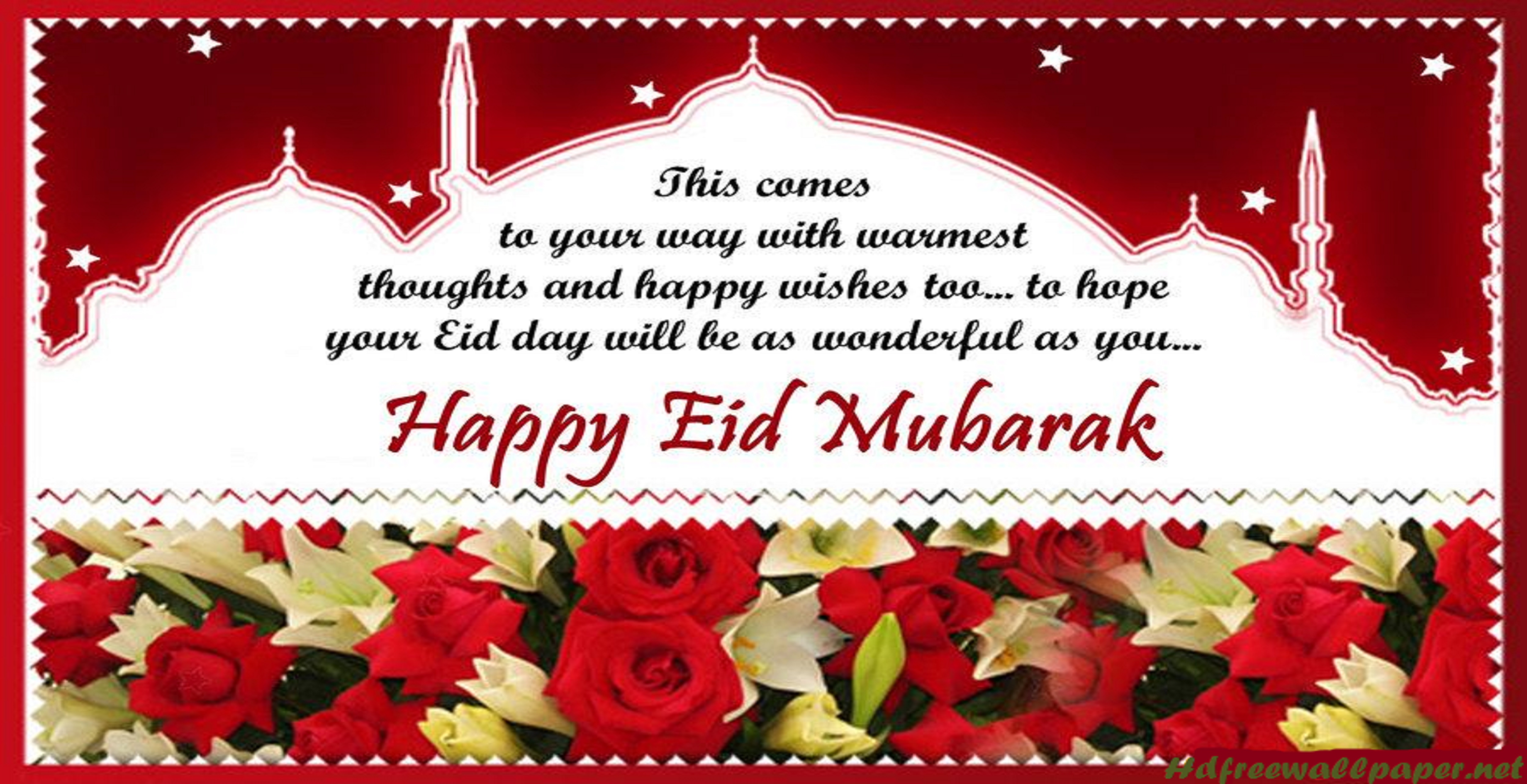 2019 Eid Mubarak Whatsapp Status And Facebook Messages Techicy