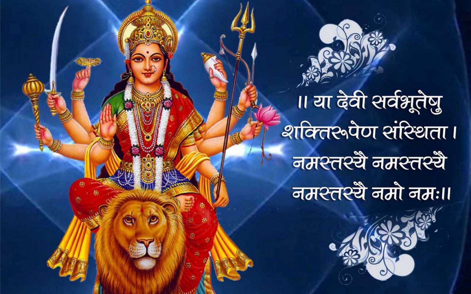 Navratri Maa Durga Hd Images Wallpapers And Photos Free Download 5201