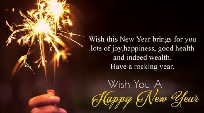 Happy New Year Wishes, Messages, Quotes 2024 - Techicy