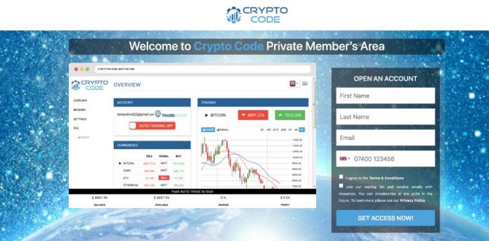 crypto exchange code