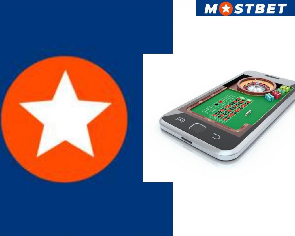 Application Mostbet Obtenez Mostbet APK pour posséder Android et iOS 2023 pour posséder Fre?