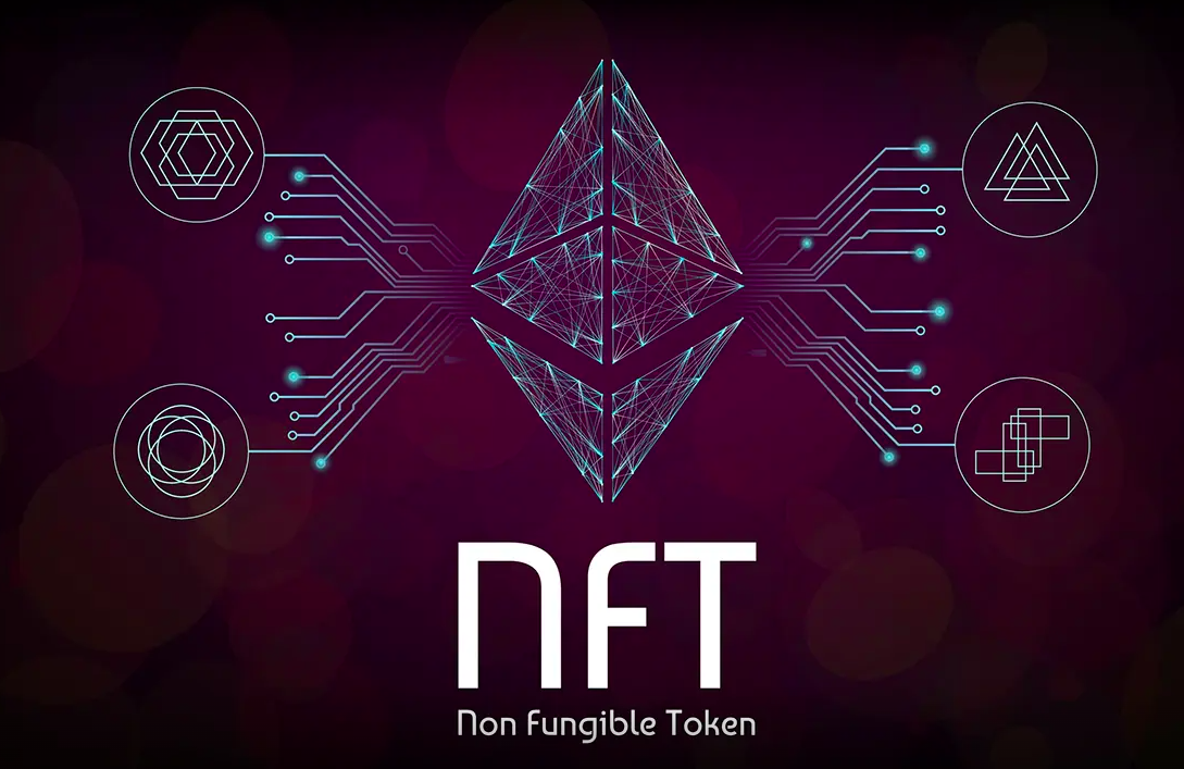 Nft info. NFT токены. NFT логотип. NFT крипта. NFT non fungible token.